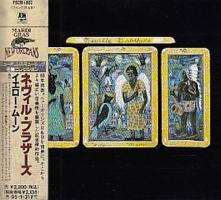 Neville Brothers: Yellow Moon Japan CD album