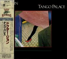 Dr. John: Tango Palace Japan CD album