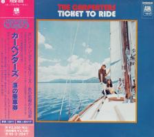 Carpenters: Ticket to Ride Japan CD album
