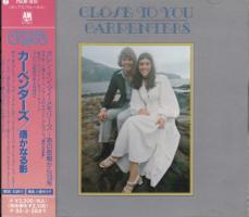 Carpenters: Close to You Japan CD album