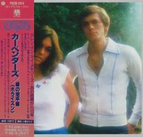 Carpenters: Horizon Japan CD album