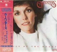 Carpenters: Voice Of the Heart Japan CD
