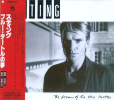 Sting: The Dream Of the Blue Turtles Japan CD album