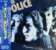 Police: Reggatta de Blanc Japan CD album