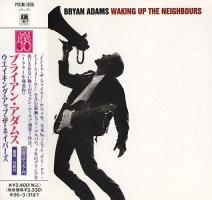 Bryan Adams: Waking Up the Neighbors Japan CD album