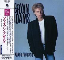 Bryan Adams: You Want It Your Got It Japan CD album