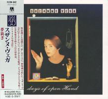 Suzanne Vega: Days Of Open Hand Japan CD