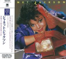 Janet Jackson: Dream Street Japan CD
