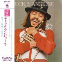 Chuck Mangione: Feels So Good Japan CD