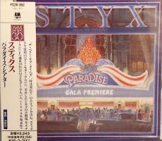 Styx: Paradise Theater Japan CD