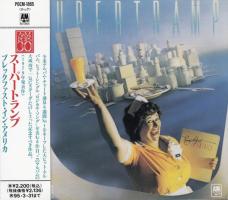 Supertramp: Breakfast In America Japan CD