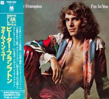 Peter Frampton: I'm In You Japan CD album