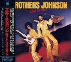 Brothers Johnson: Right On Time Japan CD album
