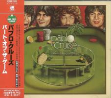 Pablo Cruise: Part Of the Game Japan CD album