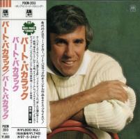 Burt Bacharach elf-titled album Japan CD