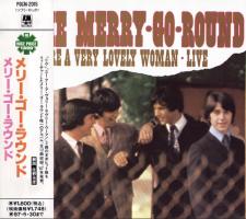 The Merry-Go-Round self-titled album Japan CD