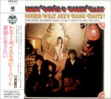 Tommy Boyce & Bobby Hart: I Wonder What She's Doing Tonite? Japan CD album