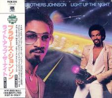 Brothers Johnson: Light Up the Night Japan CD