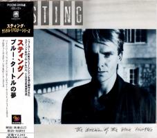 Sting: The Dream Of the Blue Turtles Japan CD album
