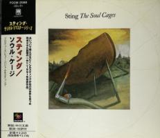 Sting: The Soul Cages Japan CD album