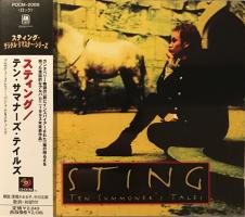Sting: Ten Summoner's Tales Japan CD