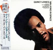 Quincy Jones: Walking In Space Japan CD album