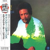 Quincy Jones: Smackwater Jack Japan CD album
