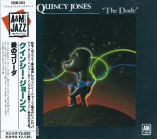 Quincy Jones: The Dude Japan CD album