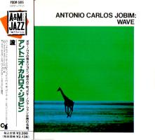 Antonio Carlos Jobim: Wave Japan CD album