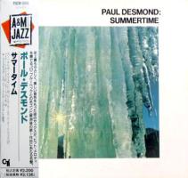 Paul Desmond: Summertime Japan CD 