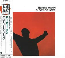 Herbie Mann: Glory Of Love Japan CD