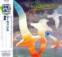 Seawind self-titled album Japan CD