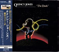 Quincy Jones: The Dude Japan CD