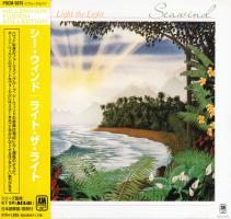 Seawind: Light the Light Japan CD