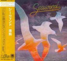 Seawind self-titled Japan CD album