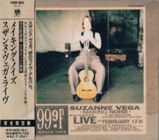 Suzanne Vega: Making Noise the 99.9F World Tour Japan CD
