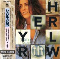 Sheryl Crow: Tuesday Night Music Club/Live From Nashville Japan CD album