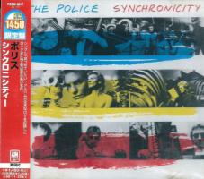 Police: Synchronicity Japan CD album