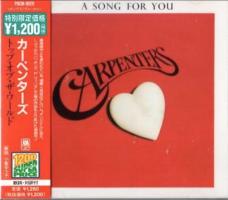 Carpenters: A Song For You Japan CD