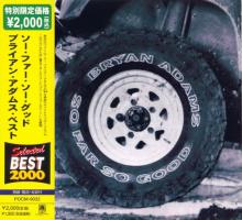 Bryan Adams: So Far So Good Japan CD