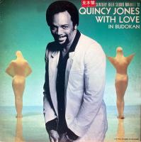 Quincy Jones: With Love In Budokan Japan vinyl album