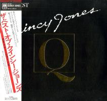 Quincy Jones: The Best Japan vinyl album