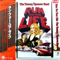 Tarney/Spencer Band: Run For Your Life Japan vinyl album