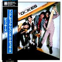 The Incredible Shrinking Dickies Japan vinyl album