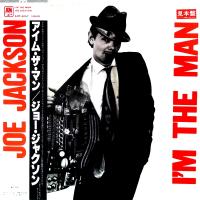 Joe Jackson: I'm the Man Japan vinyl album
