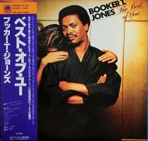 Booker T. Jones: The Best Of You Japan vinyl album