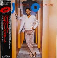 Jeffrey Osborne self-titled Japan vinyl album