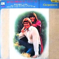 Carpenters: Rainy Days and Mondays/For All We Know/Bacharach-David Medley Japan E.P.