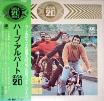 Herb Alpert & the Tijuana Brass: Max 20 Japan vinyl album