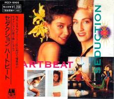 Seduction: Heartbeat Japan CD album